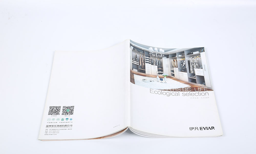 品牌畫冊公司費用多少？