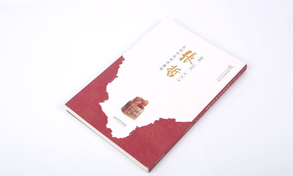 企業畫冊什么比較劃算？