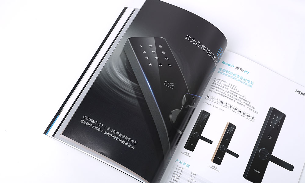 做一個畫冊怎么哪個好？