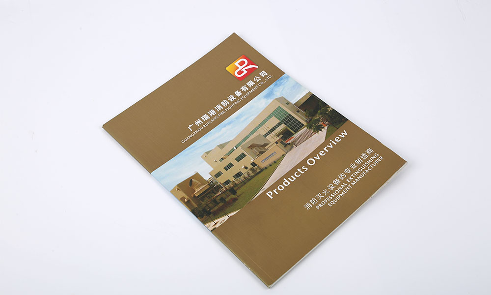 形象畫冊字體哪兒好？