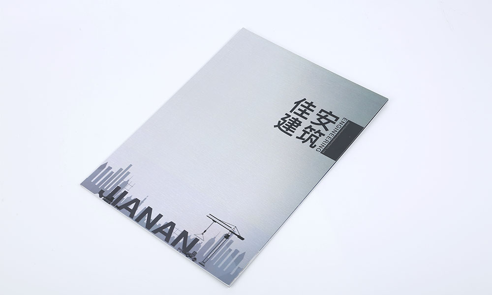 哪有好宣傳冊公司多大合適？