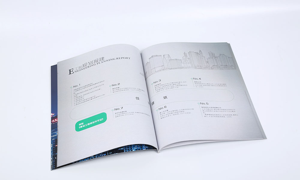 創意畫冊什么有必要做嗎？