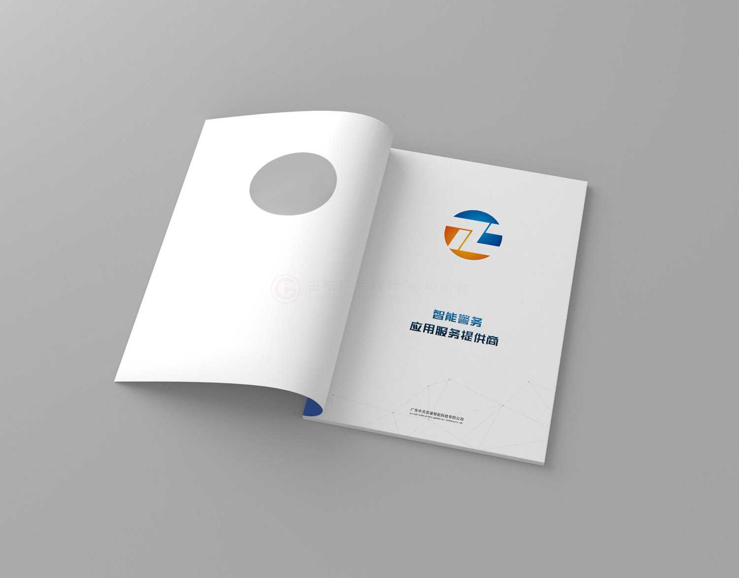 一個宣傳冊公司有必要做嗎？
