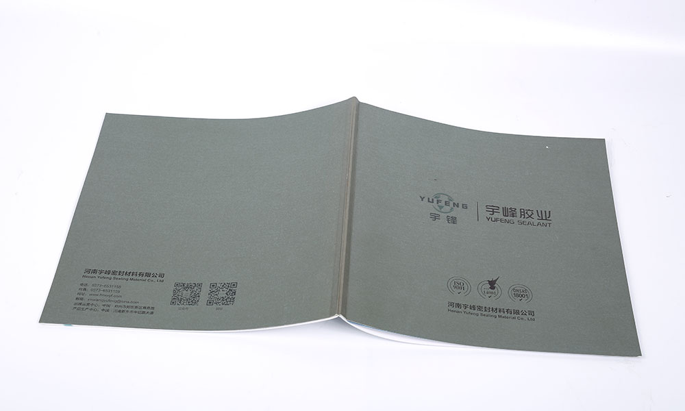 現在做宣傳冊工廠哪家才行？