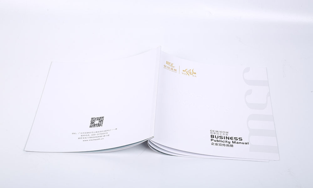 聚會宣傳冊怎么哪些好？