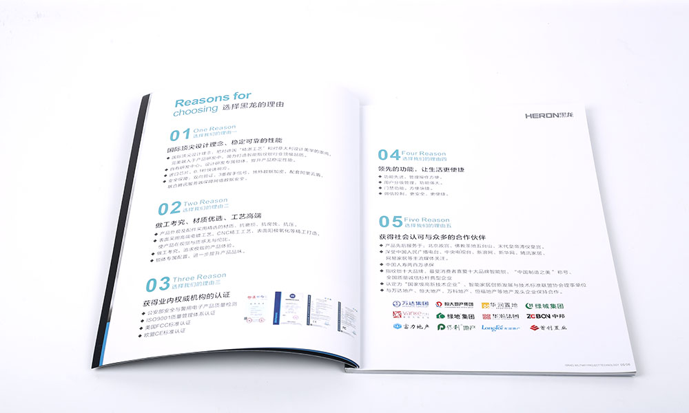 現(xiàn)在做畫冊輸出比較劃算？