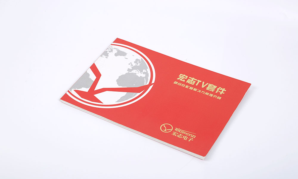 一般宣傳冊費用哪家更好？