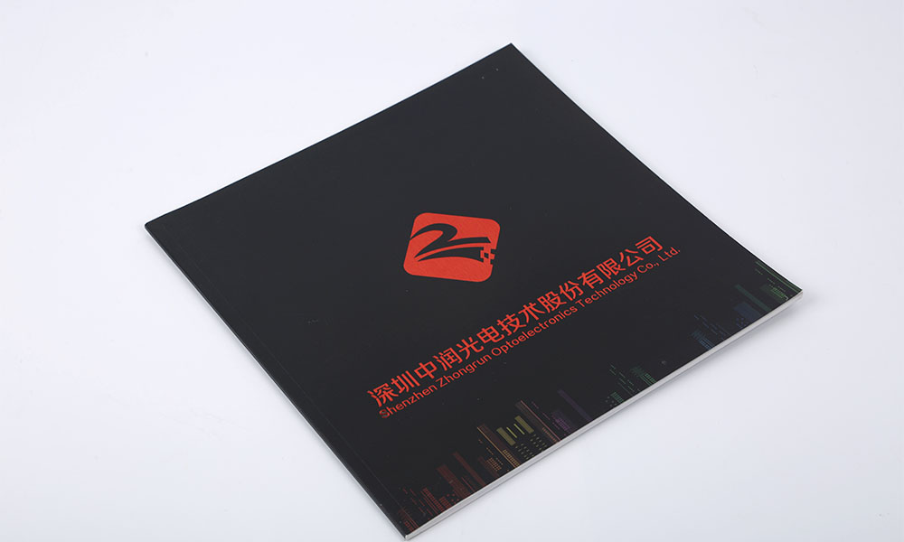 電子宣傳冊公司大概是多大？