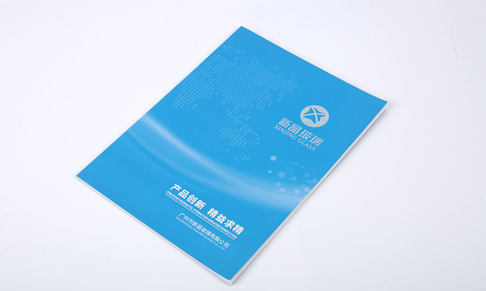 招商宣傳冊輸出需要多大？