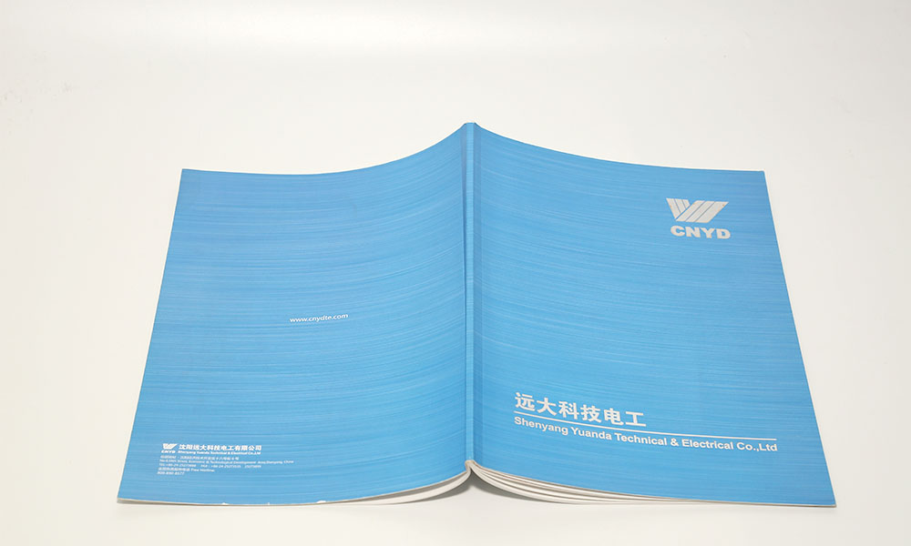 品牌畫冊公司哪里找？