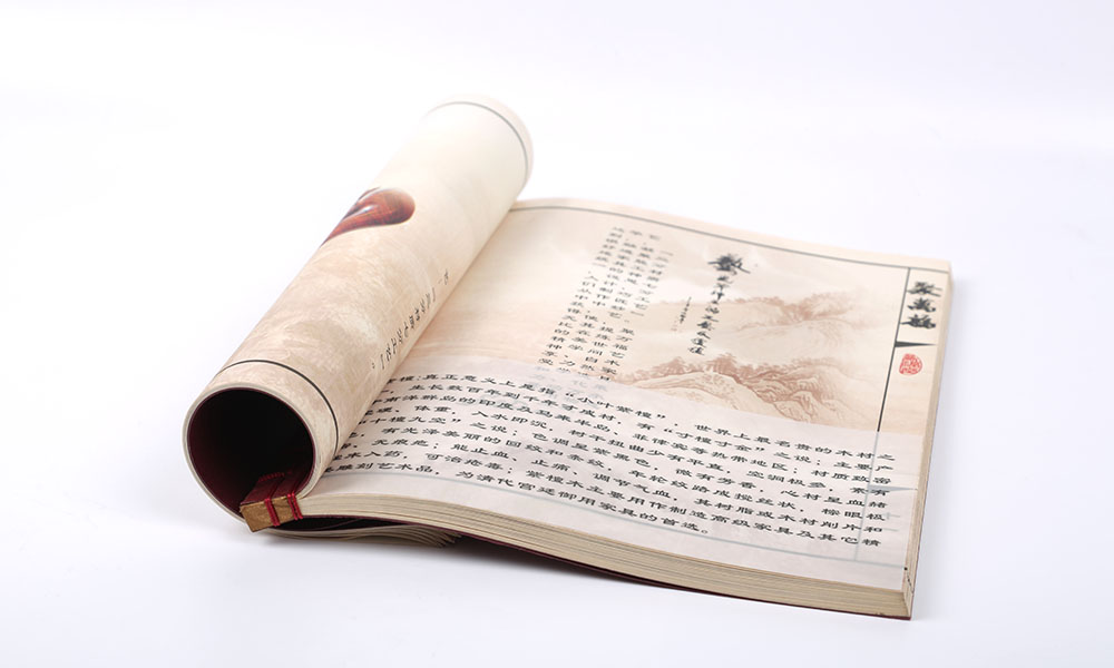 品牌畫冊(cè)字體哪個(gè)好？