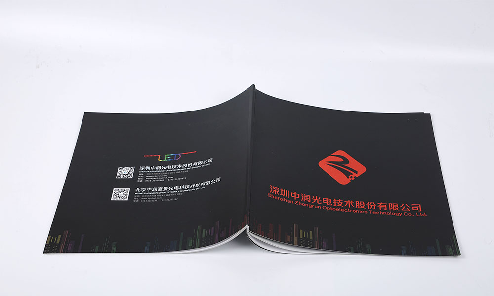 設(shè)計宣傳冊設(shè)計需要多大？