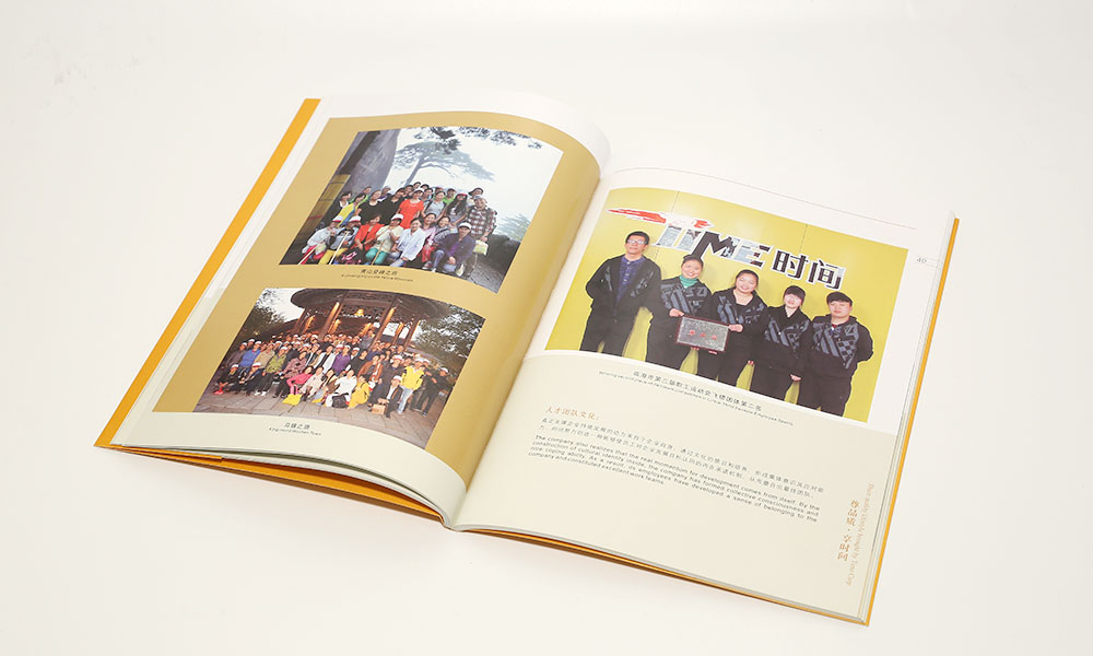 學宣傳冊價格要多少錢？