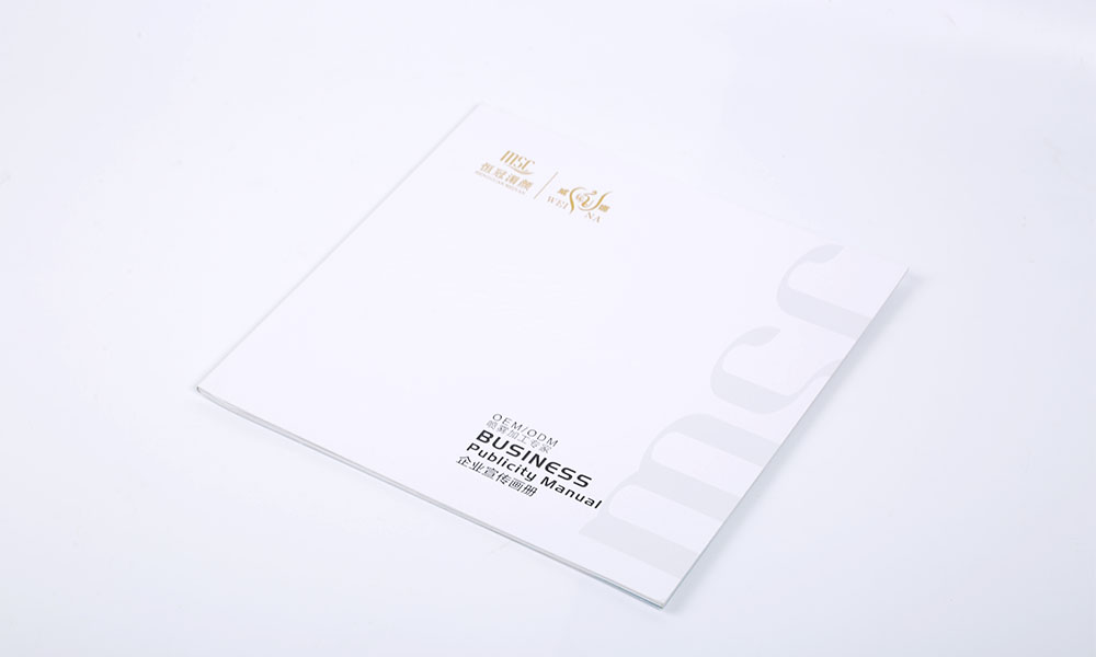 一本畫冊輸出多大合適？