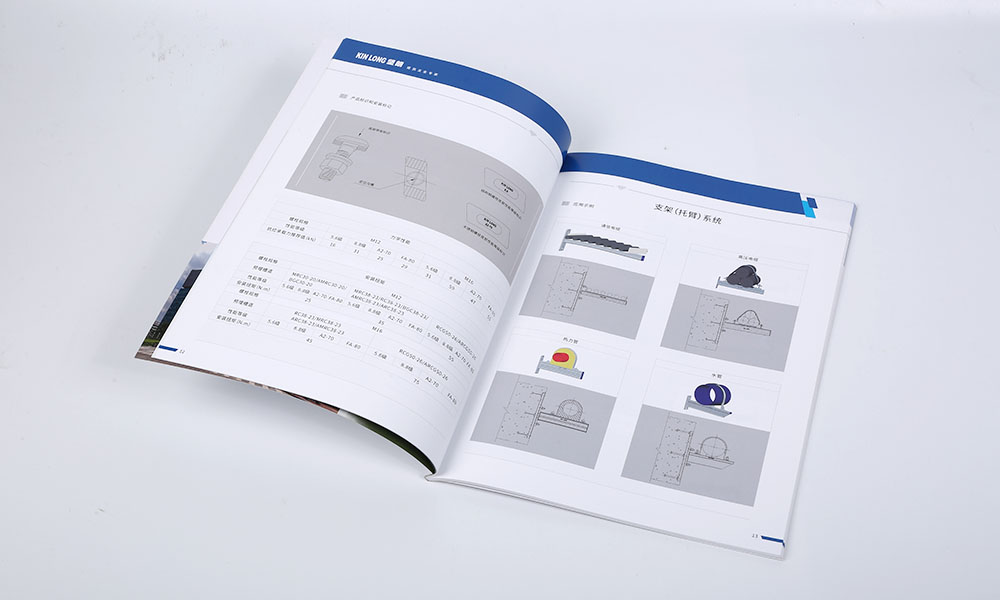 設計畫冊工廠哪些好？