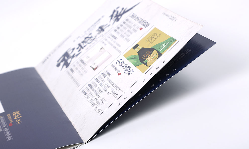 設(shè)計宣傳冊設(shè)計需要多大？