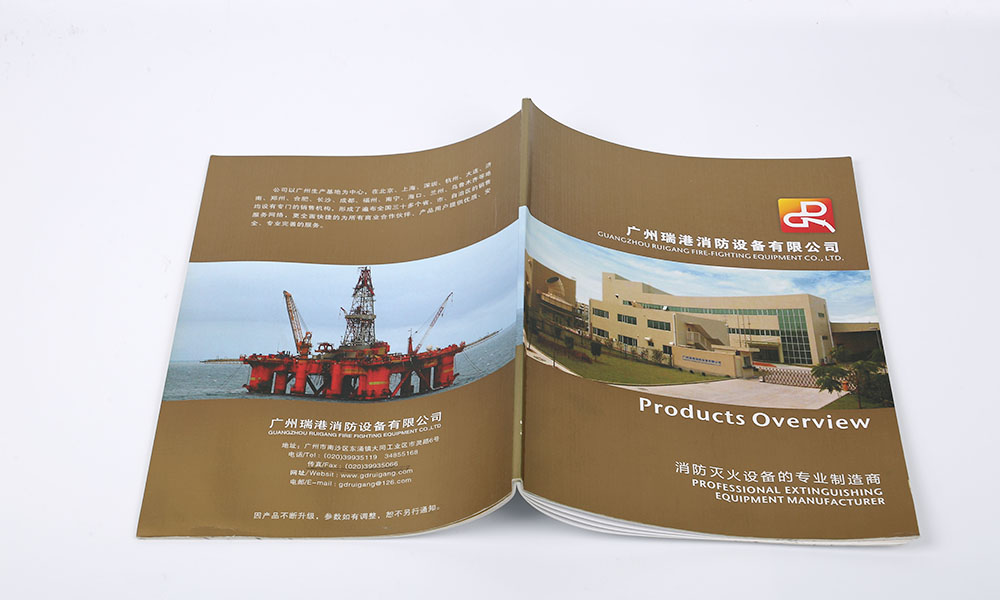 一本畫冊(cè)怎么有必要做嗎？