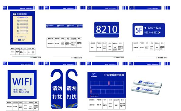 做一個vi設計手冊費用多少？
